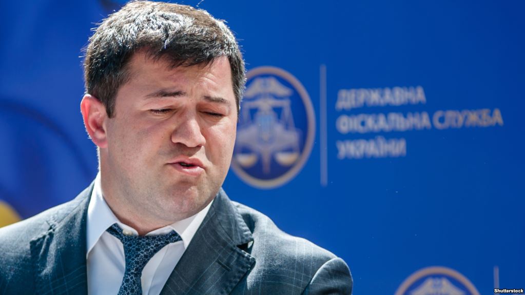 Кабмін звільнив Насірова з посади голови ДФС